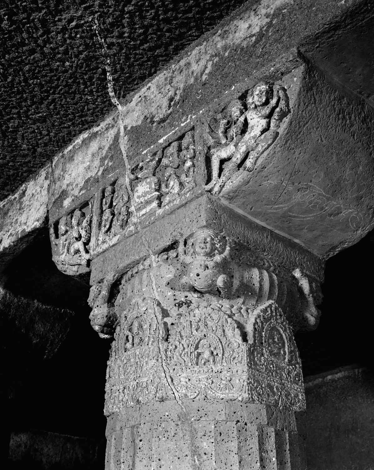 Cave 21, Ajanta, Aurangabad, Maharashtra