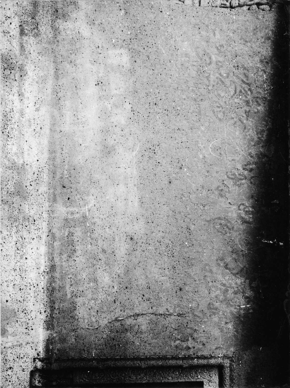 Cave 21, Ajanta, Aurangabad, Maharashtra