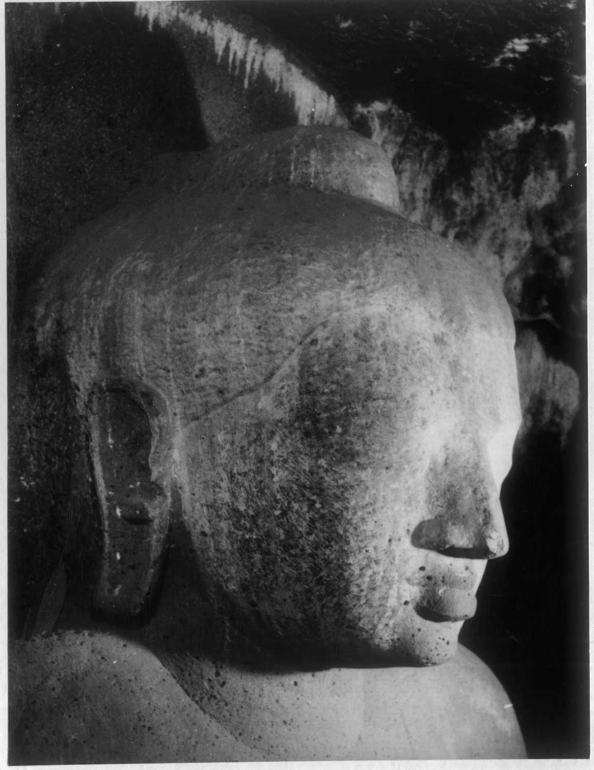 Cave 21, Ajanta, Aurangabad, Maharashtra