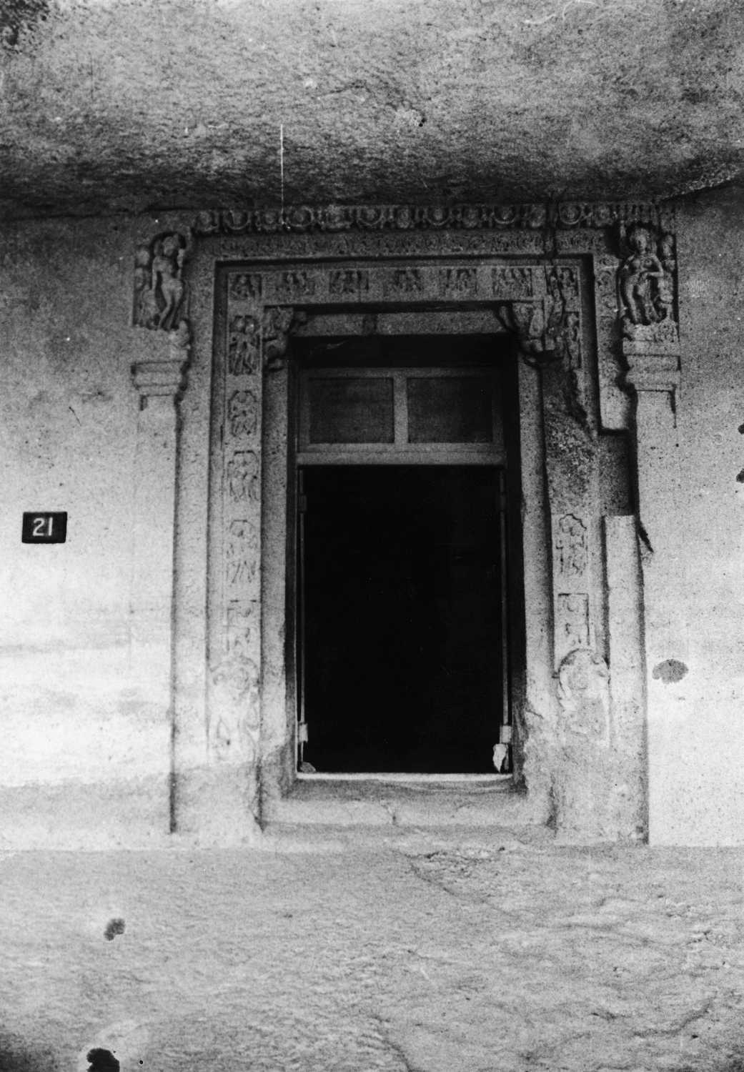 Cave 21, Ajanta, Aurangabad, Maharashtra