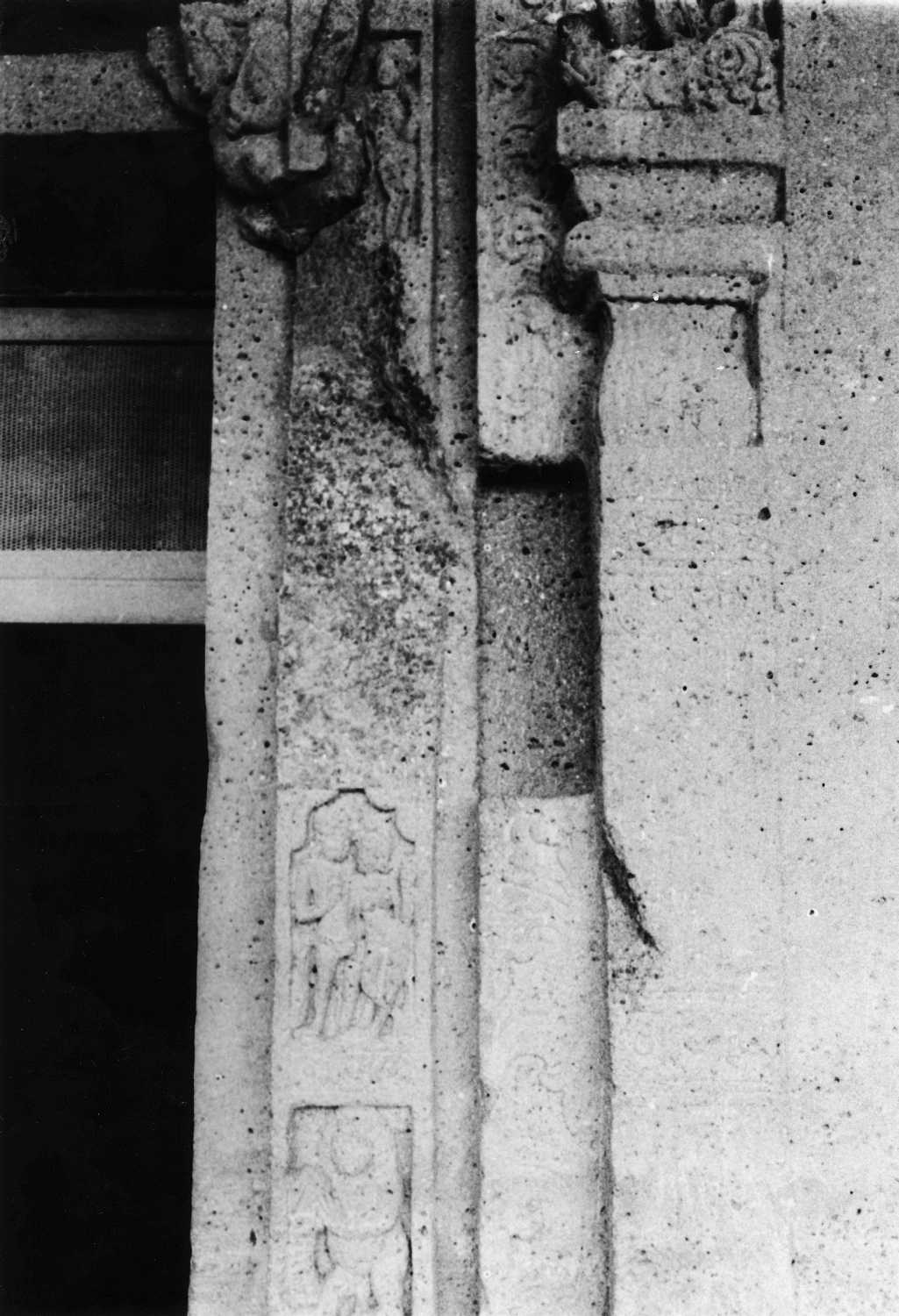 Cave 21, Ajanta, Aurangabad, Maharashtra