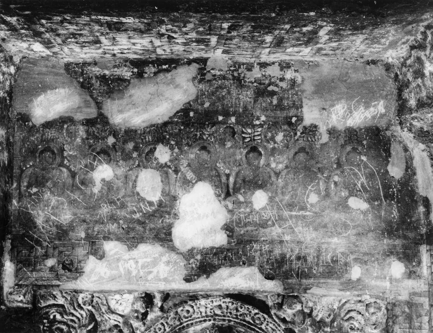 Cave 22, Ajanta, Aurangabad, Maharashtra