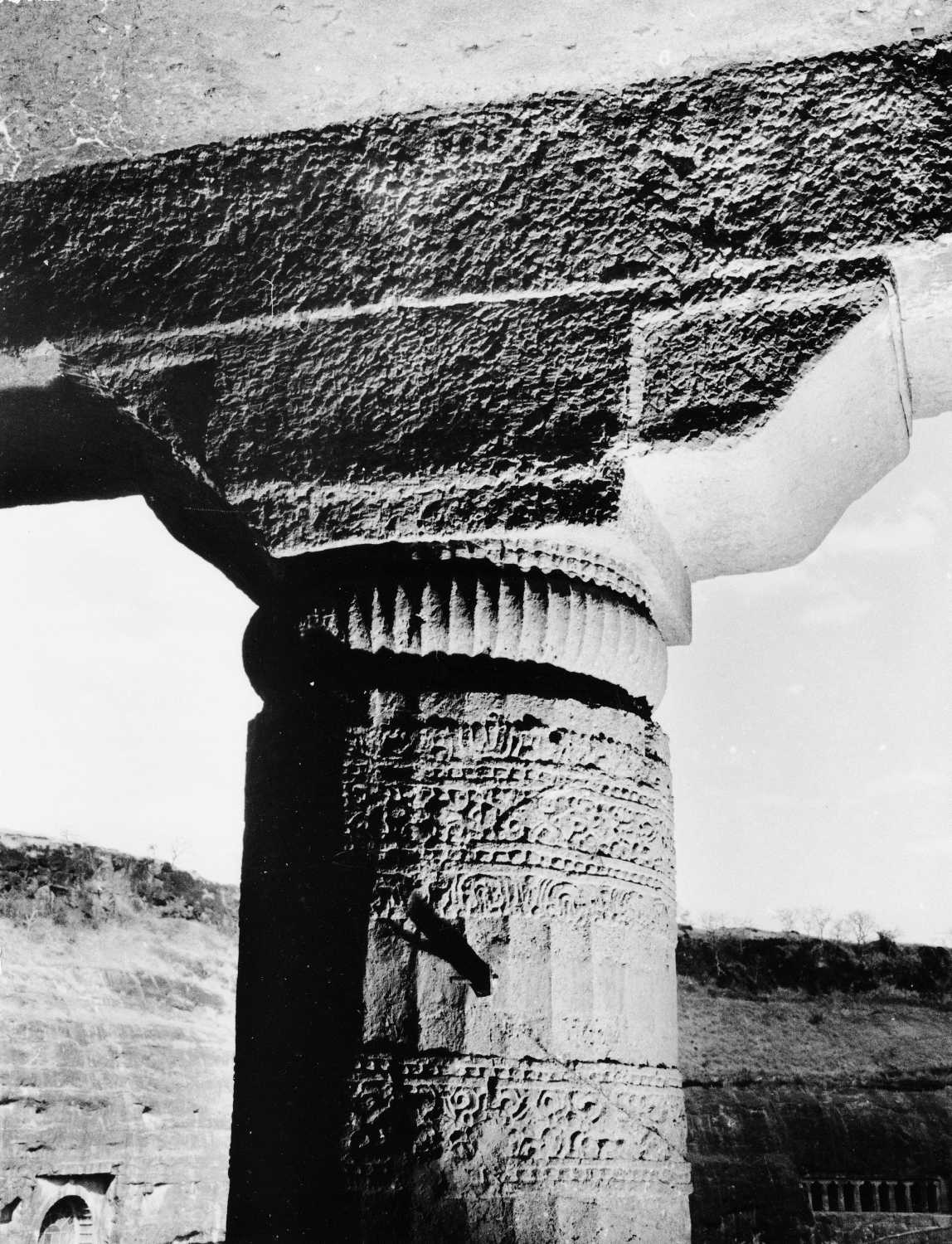 Cave 23, Ajanta, Aurangabad, Maharashtra