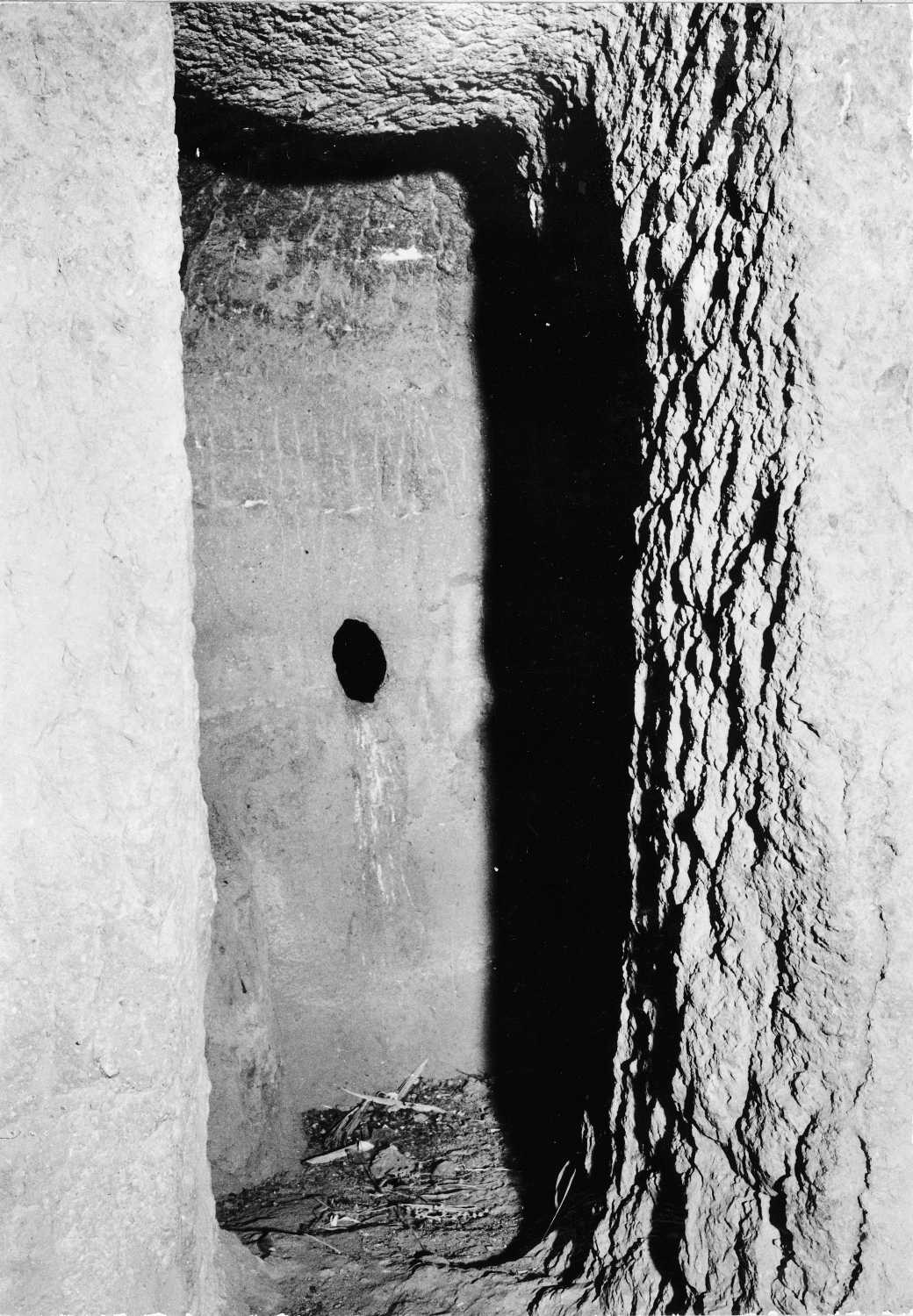 Cave 23, Ajanta, Aurangabad, Maharashtra