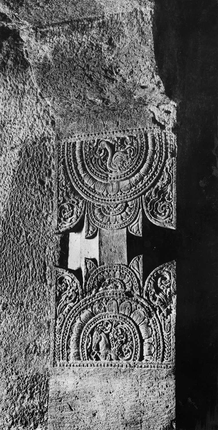 Cave 23, Ajanta, Aurangabad, Maharashtra