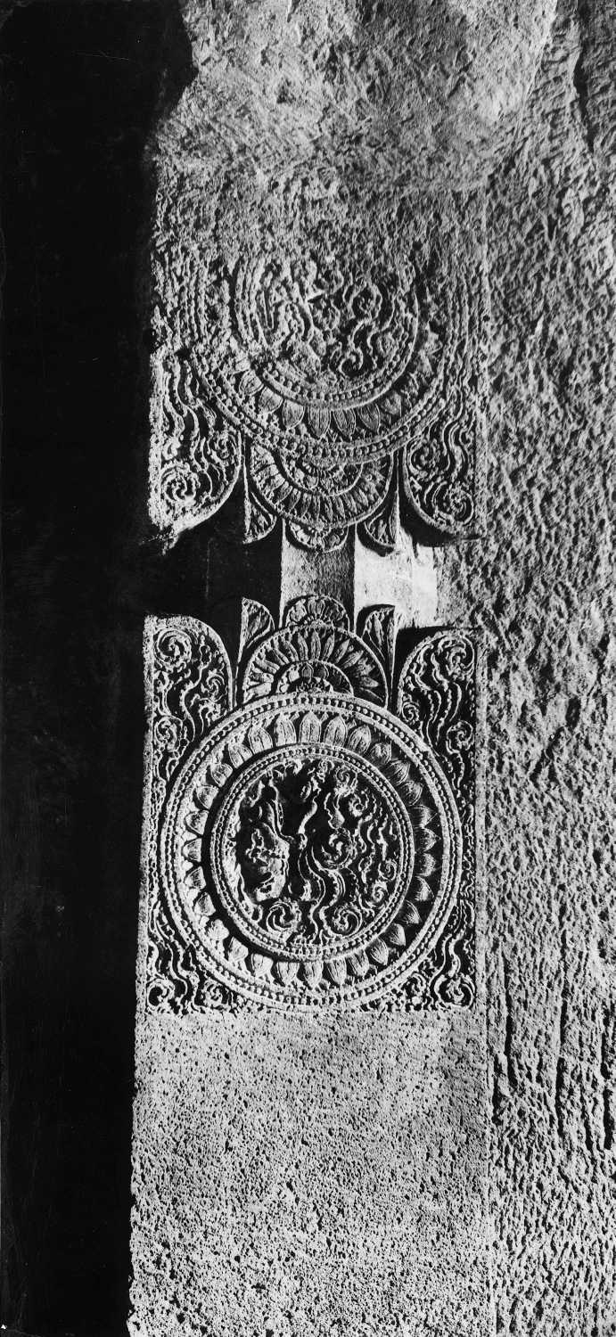 Cave 23, Ajanta, Aurangabad, Maharashtra