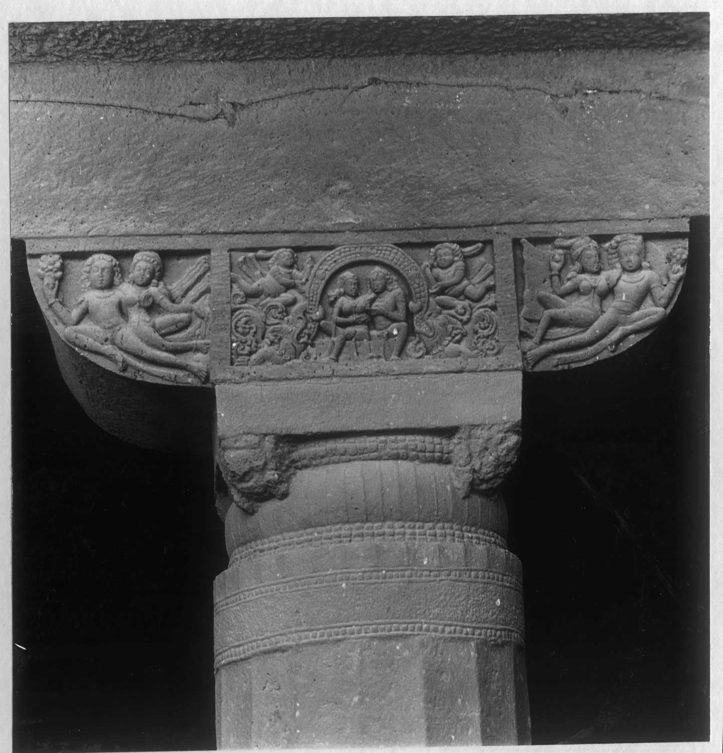 Cave 24, Ajanta, Aurangabad, Maharashtra