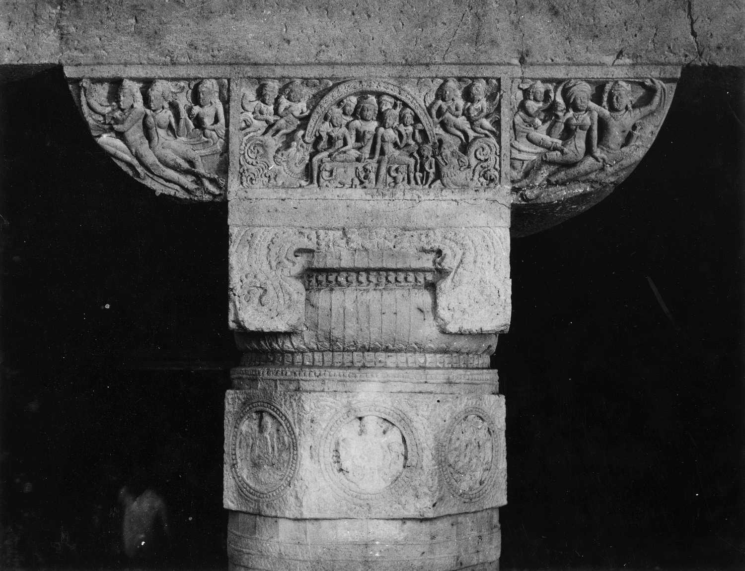 Cave 24, Ajanta, Aurangabad, Maharashtra