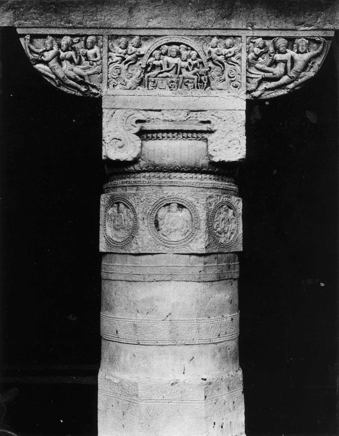 Cave 24, Ajanta, Aurangabad, Maharashtra