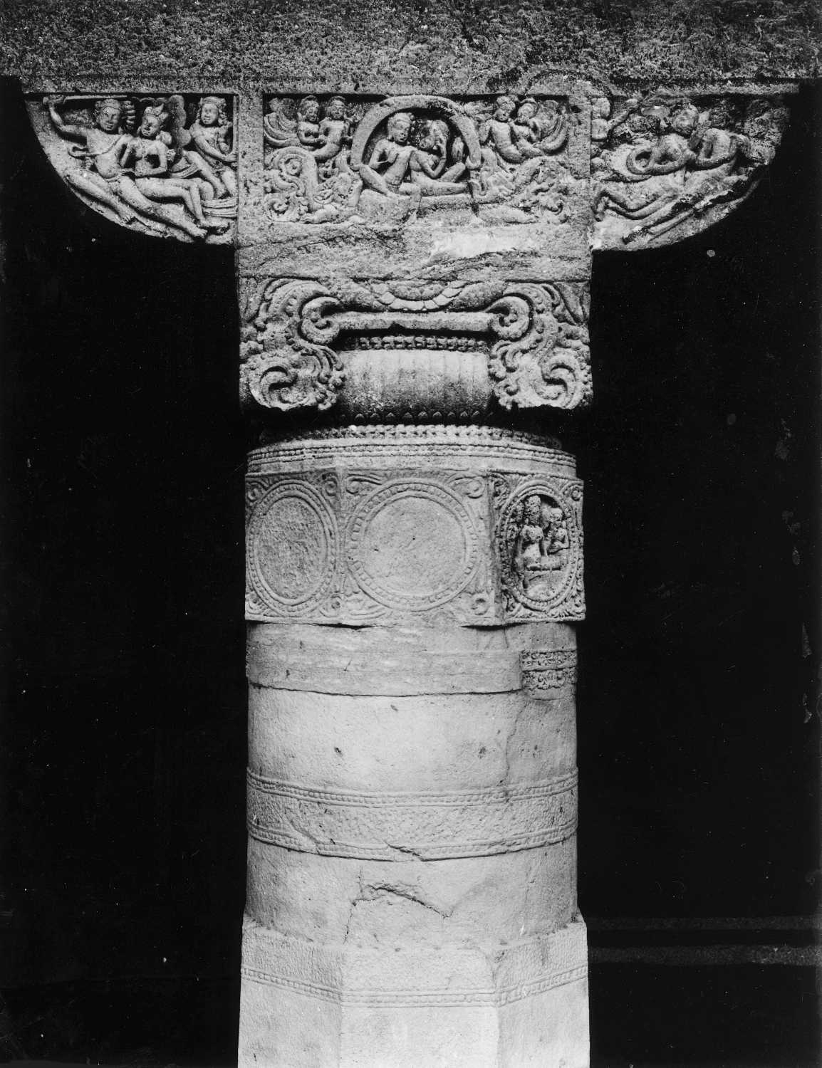 Cave 24, Ajanta, Aurangabad, Maharashtra