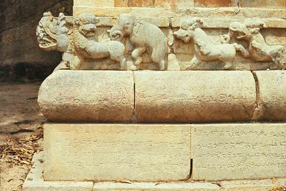 ACSAA Digital Images (Monuments)