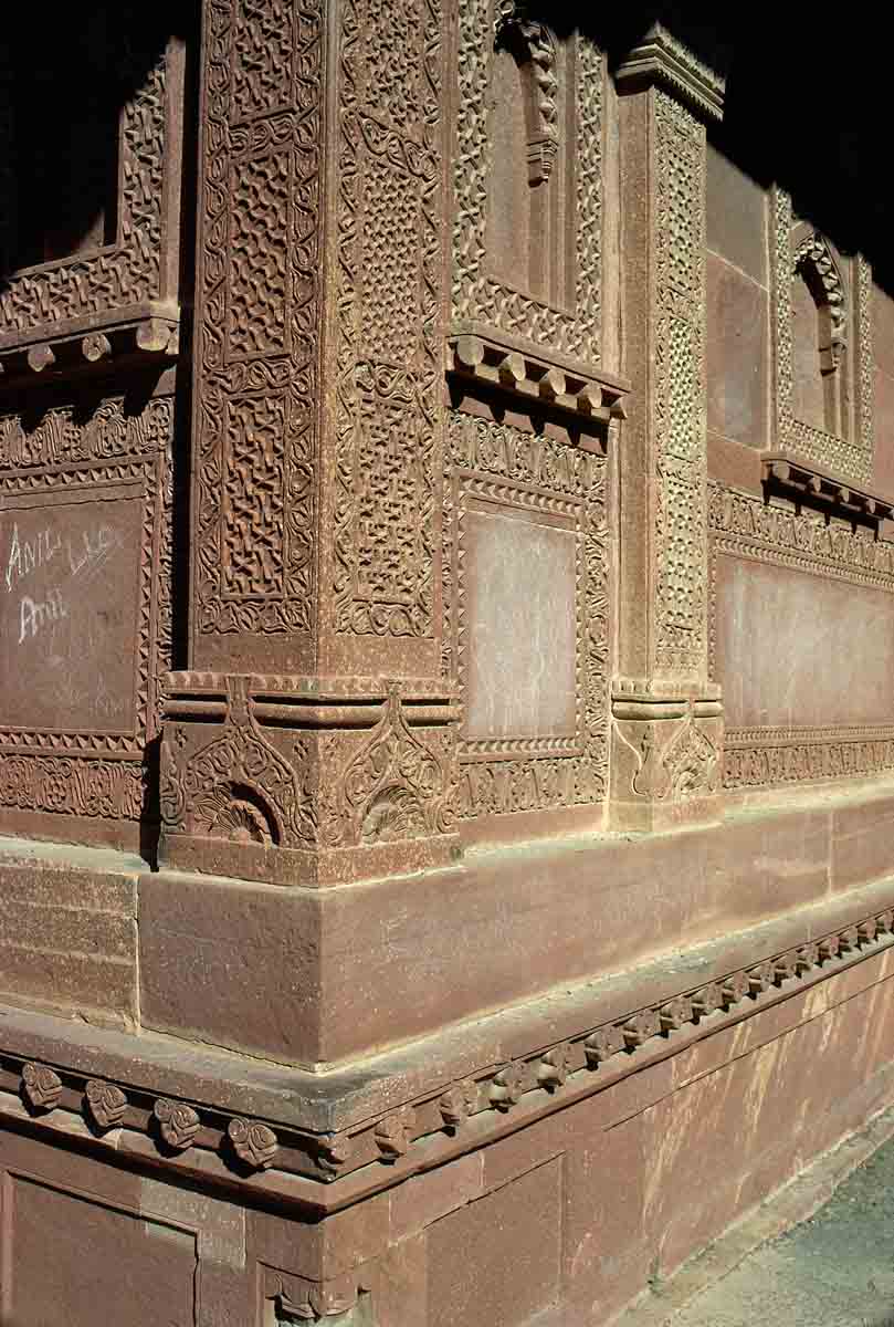ACSAA Digital Images (Monuments)