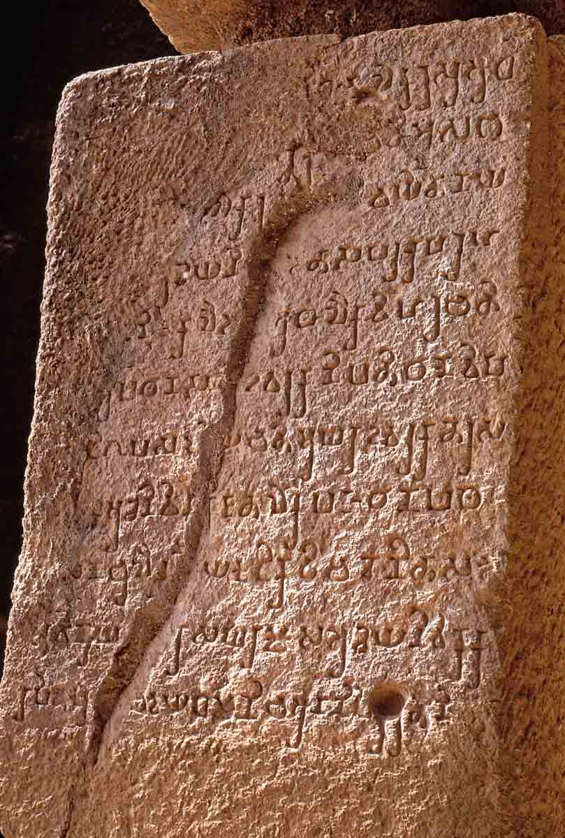 ACSAA Digital Images (Monuments)