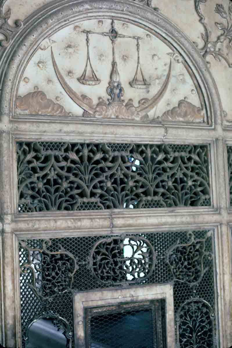 ACSAA Digital Images (Monuments)
