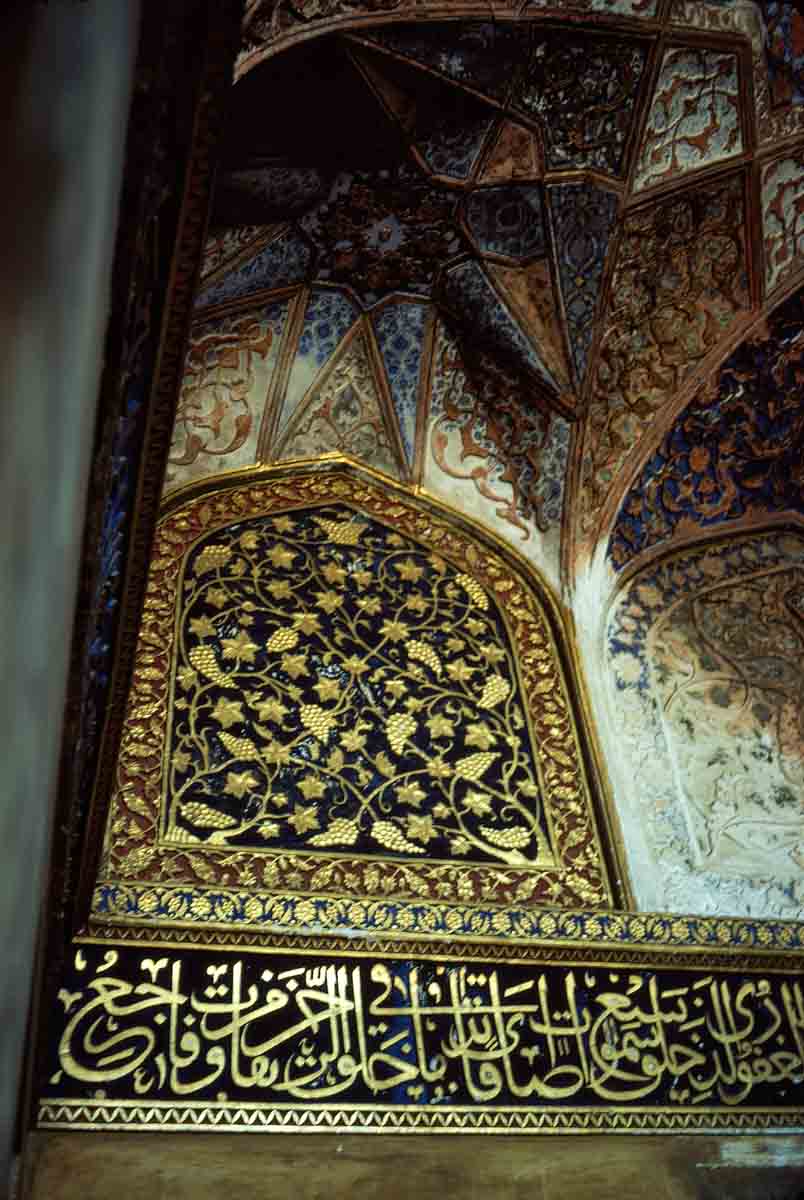 ACSAA Digital Images (Monuments)