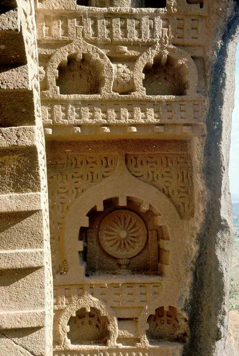 ACSAA Digital Images (Monuments)