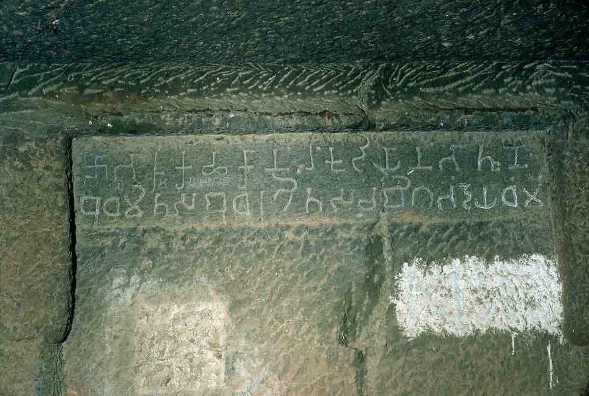 ACSAA Digital Images (Monuments)