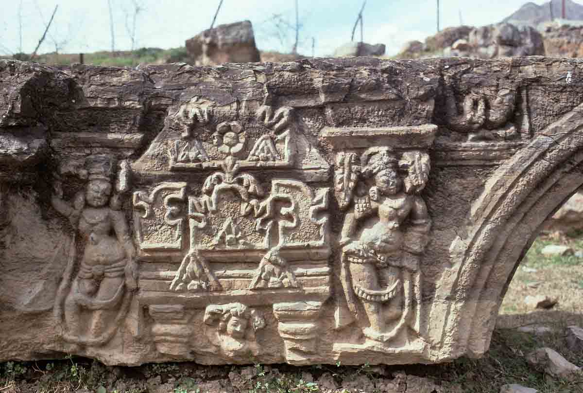 ACSAA Digital Images (Monuments)