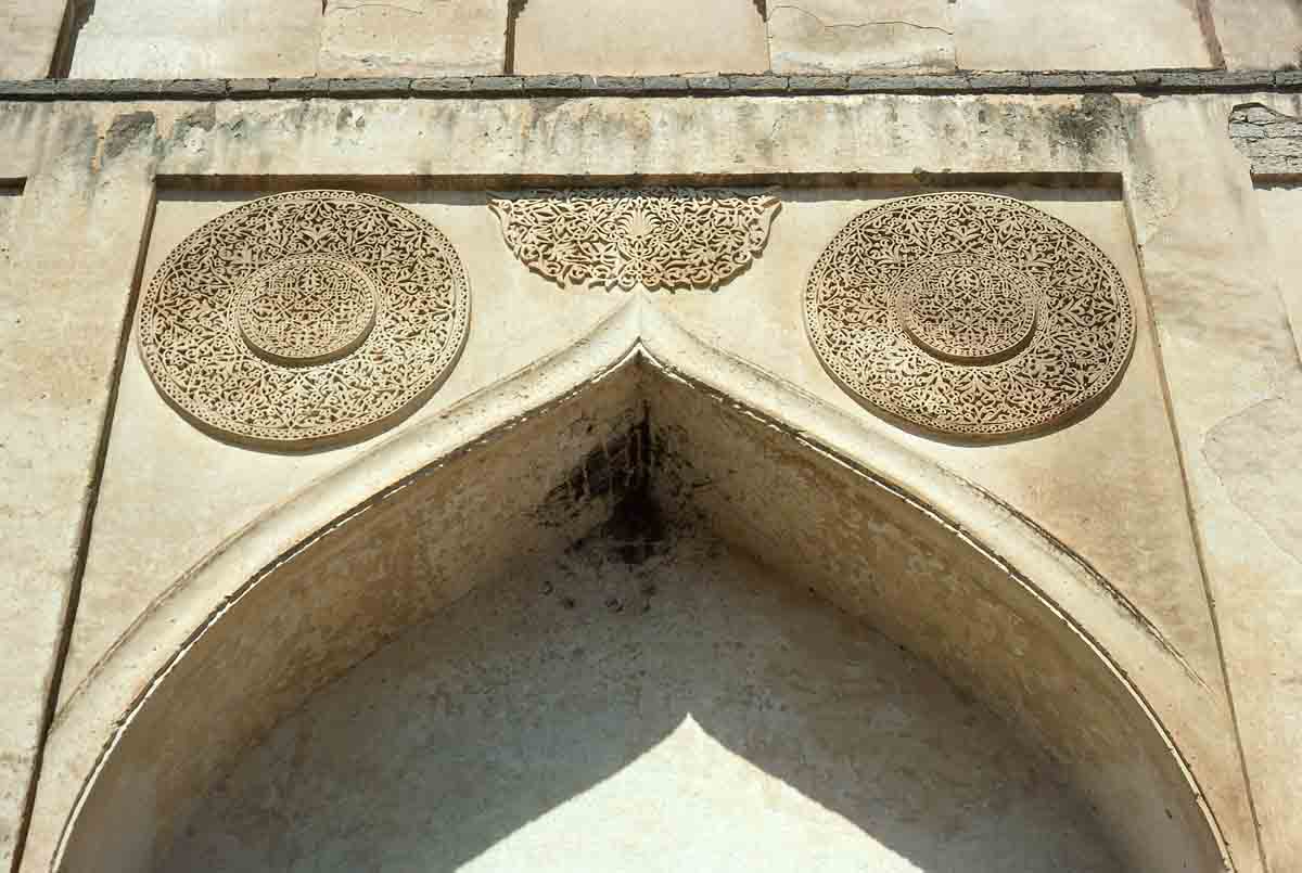 ACSAA Digital Images (Monuments)