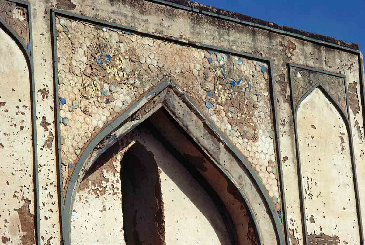 ACSAA Digital Images (Monuments)