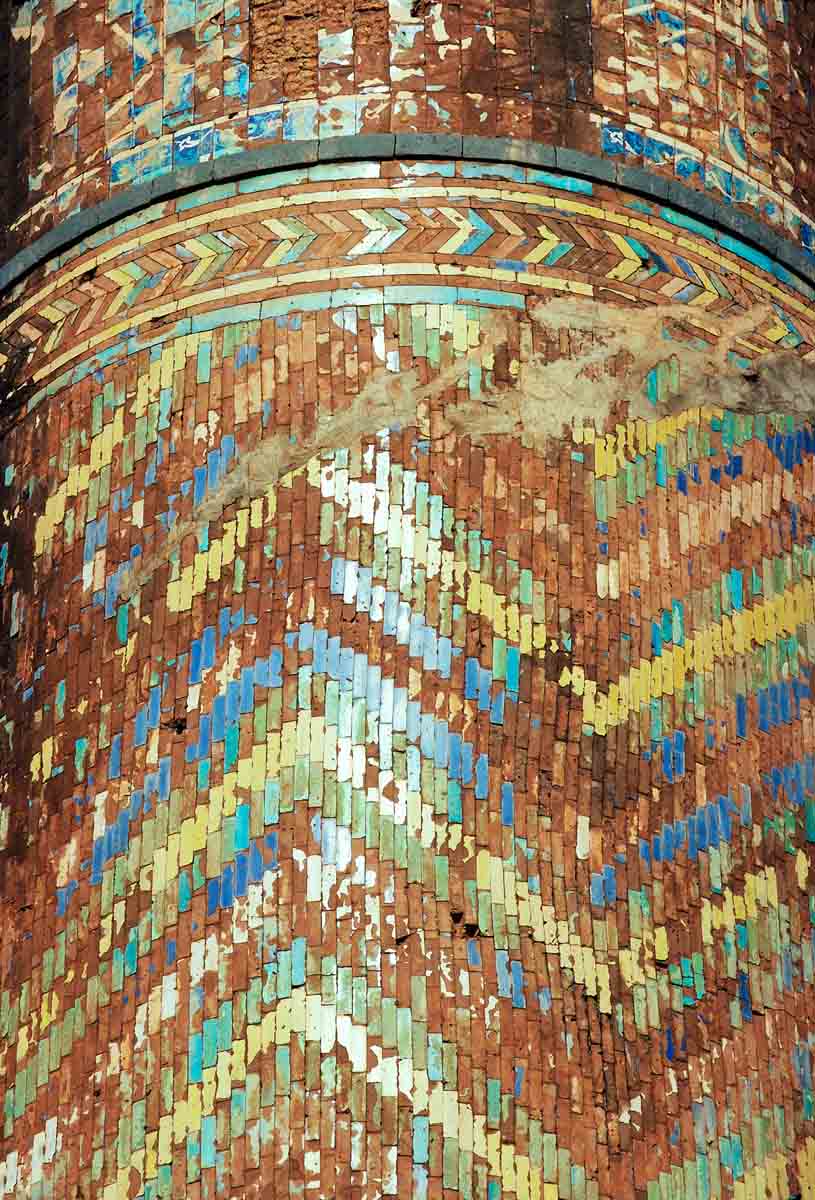 ACSAA Digital Images (Monuments)