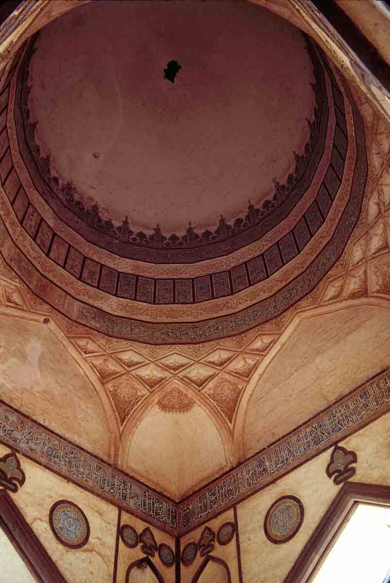 ACSAA Digital Images (Monuments)