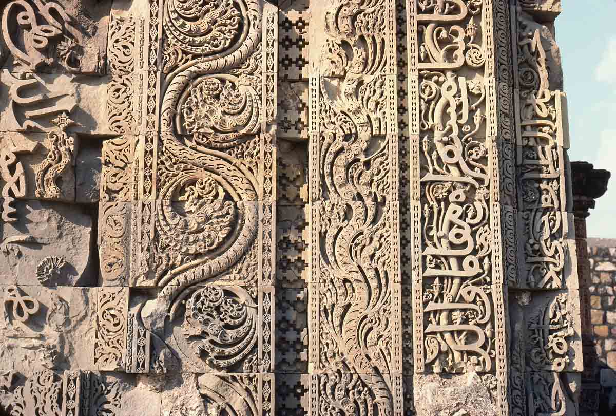 ACSAA Digital Images (Monuments)