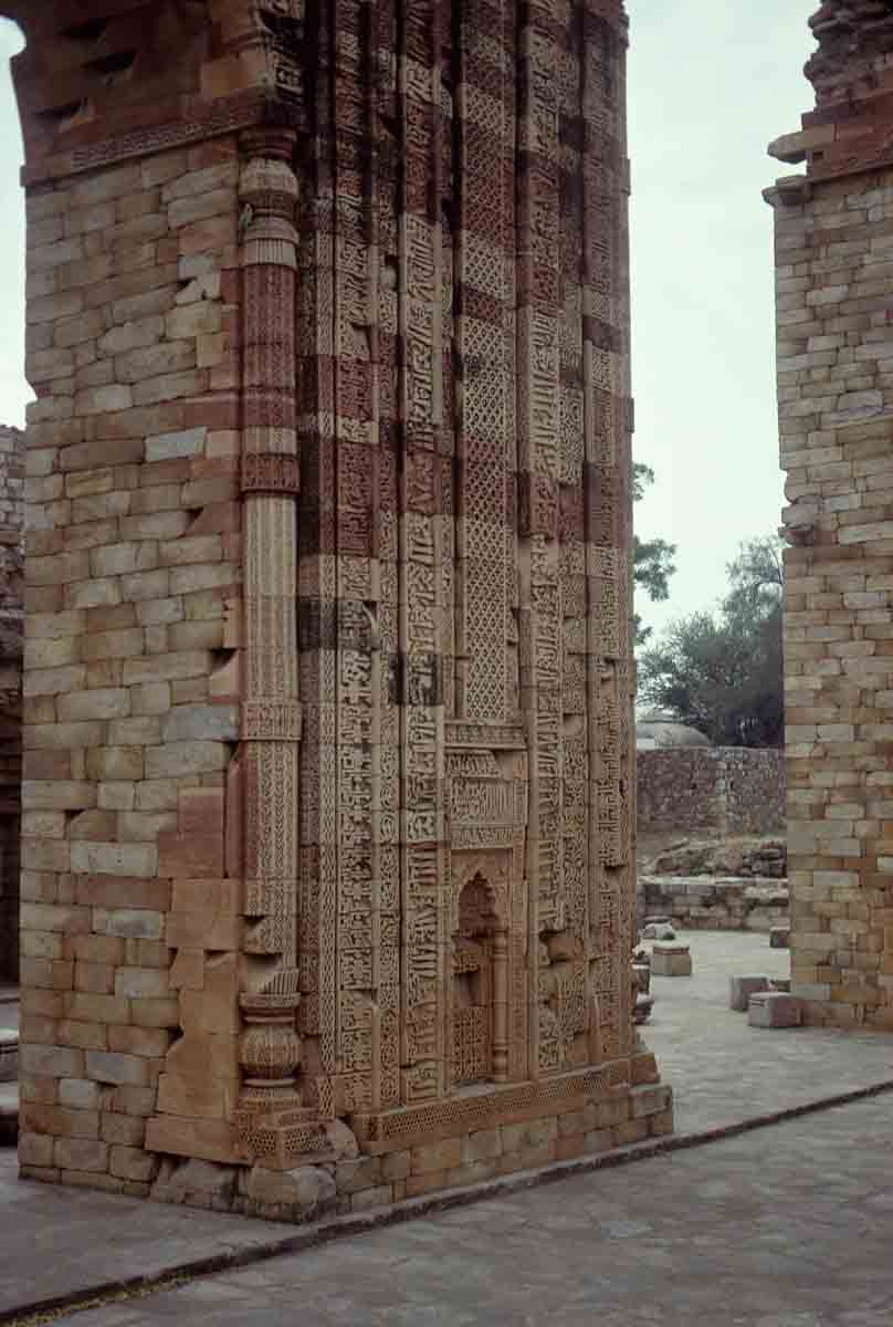 ACSAA Digital Images (Monuments)