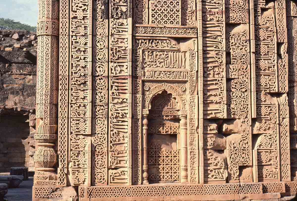 ACSAA Digital Images (Monuments)