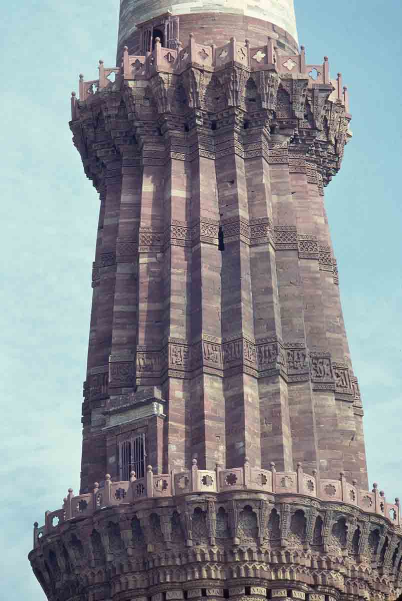 ACSAA Digital Images (Monuments)