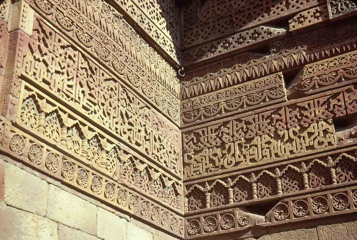ACSAA Digital Images (Monuments)