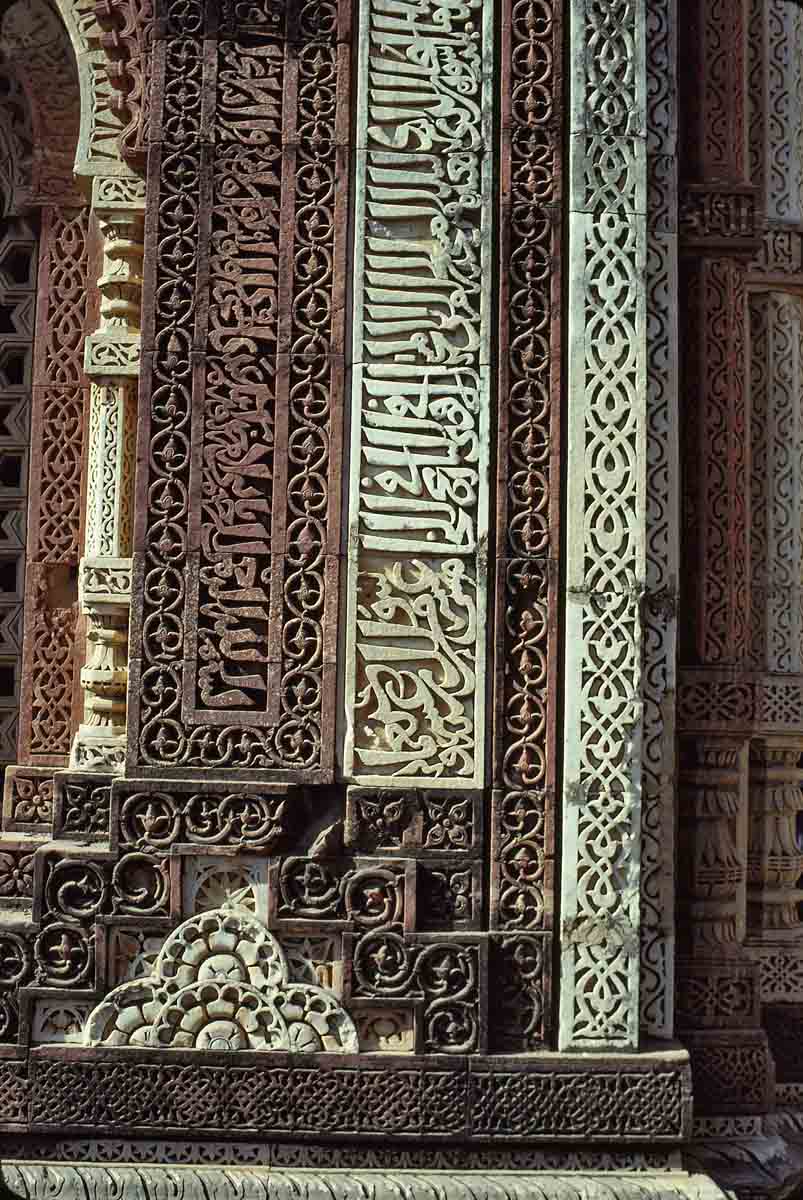 ACSAA Digital Images (Monuments)