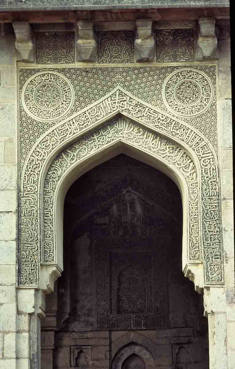 ACSAA Digital Images (Monuments)