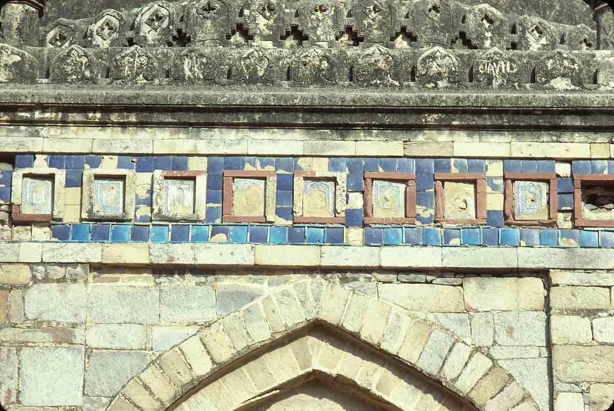 ACSAA Digital Images (Monuments)
