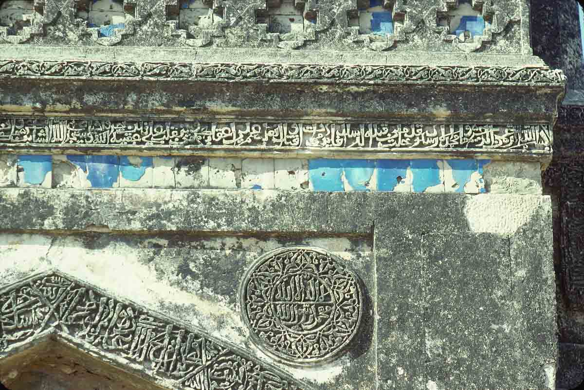 ACSAA Digital Images (Monuments)