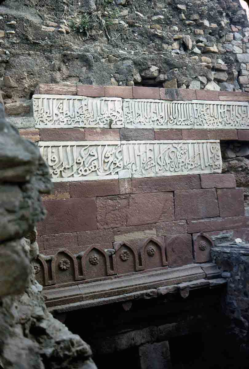 ACSAA Digital Images (Monuments)
