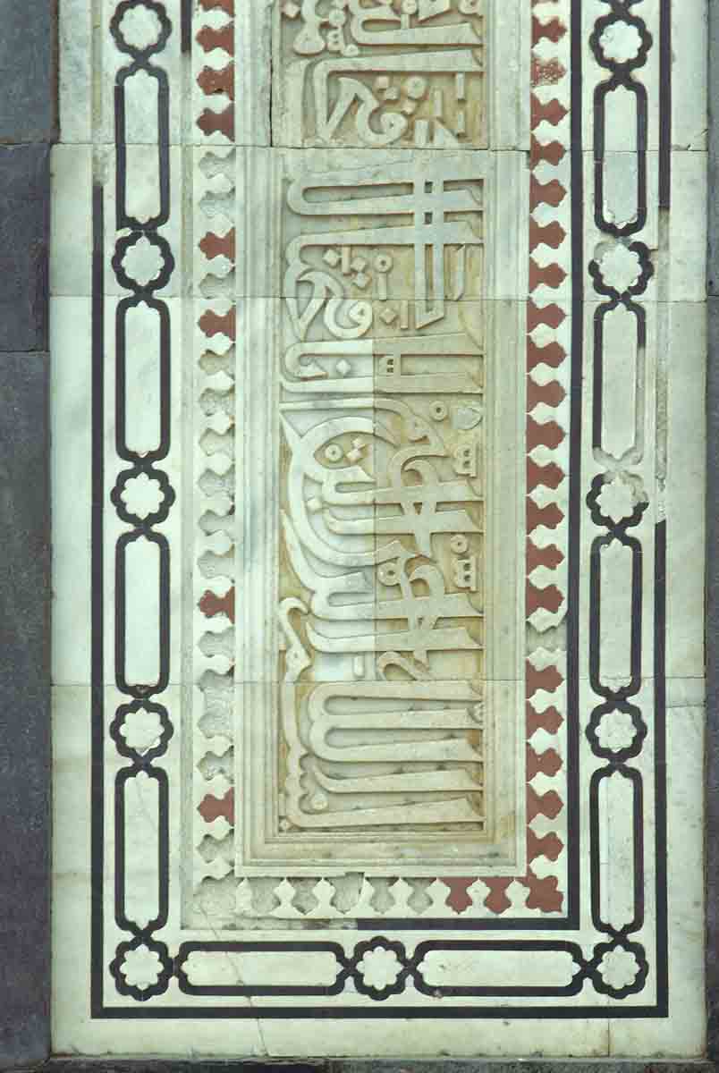 ACSAA Digital Images (Monuments)