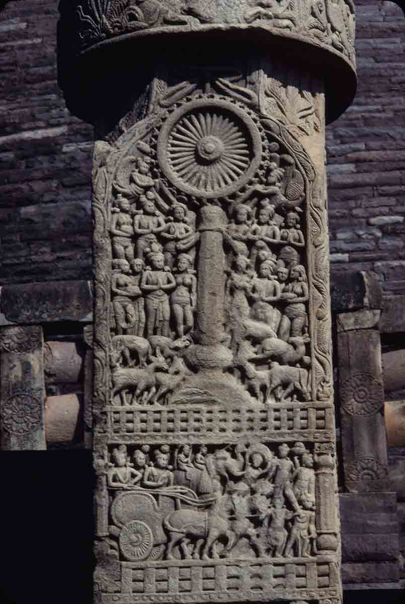 ACSAA Digital Images (Monuments)