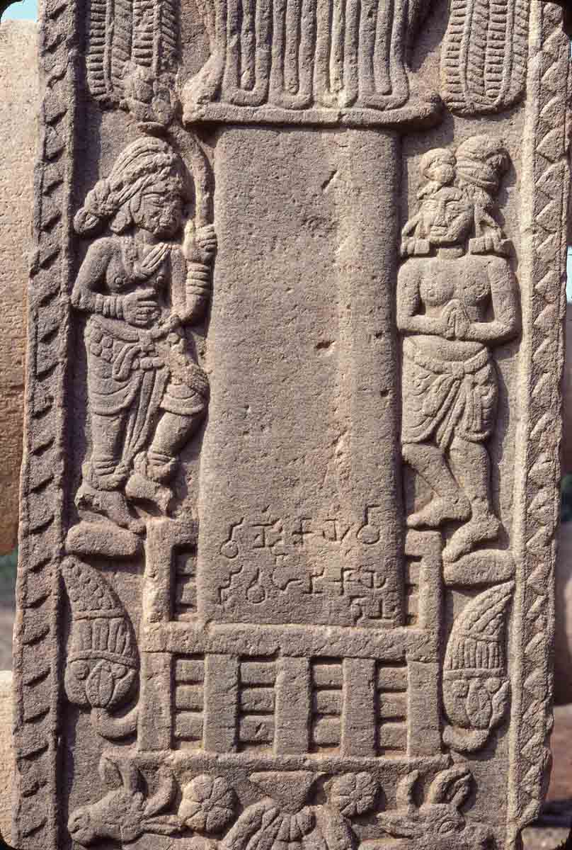 ACSAA Digital Images (Monuments)