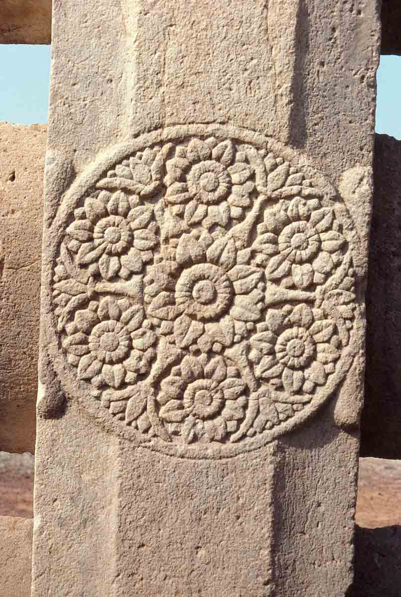 ACSAA Digital Images (Monuments)