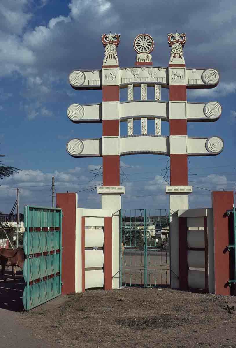 ACSAA Digital Images (Monuments)