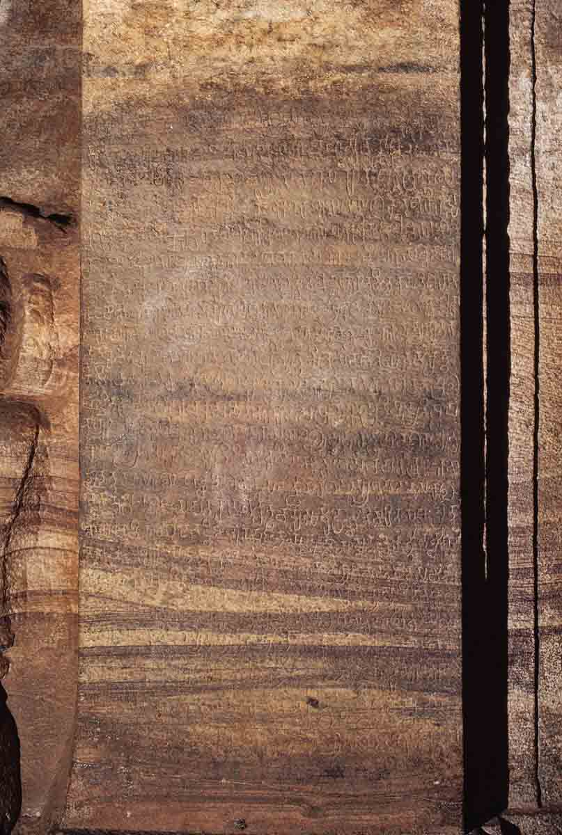 ACSAA Digital Images (Monuments)