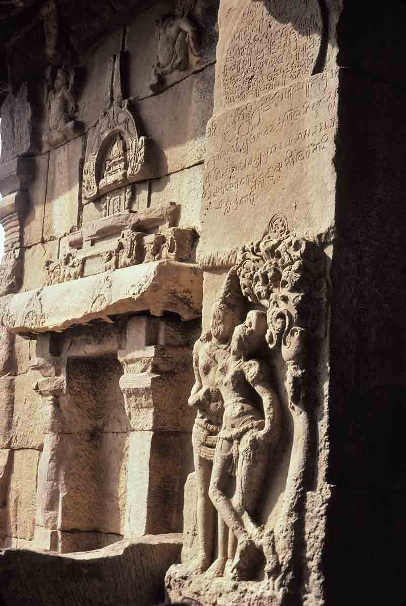 ACSAA Digital Images (Monuments)
