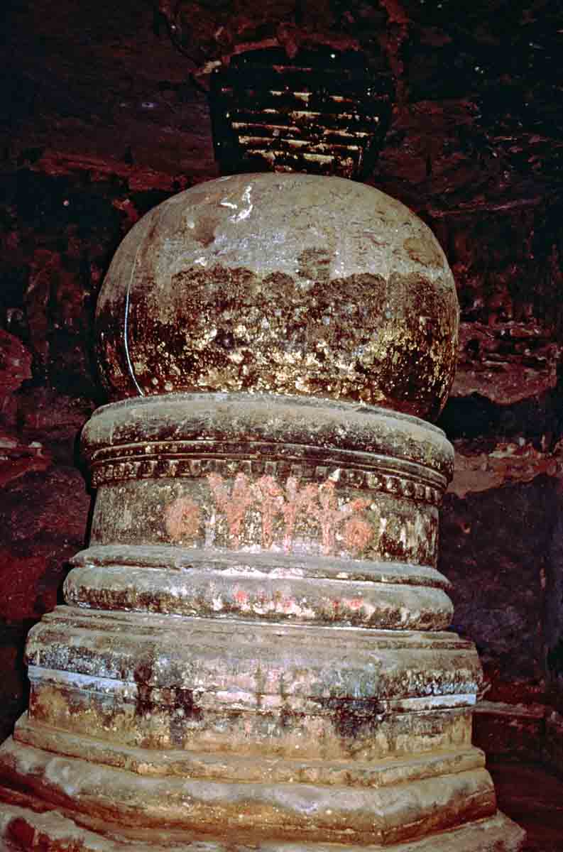 ACSAA Digital Images (Monuments)