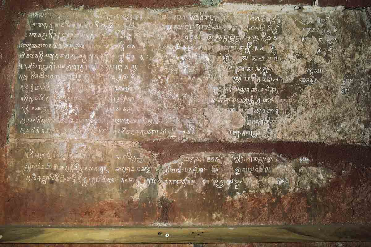 ACSAA Digital Images (Monuments)