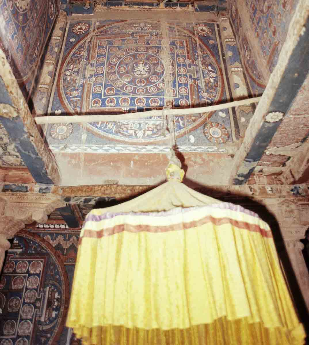 ACSAA Digital Images (Monuments)