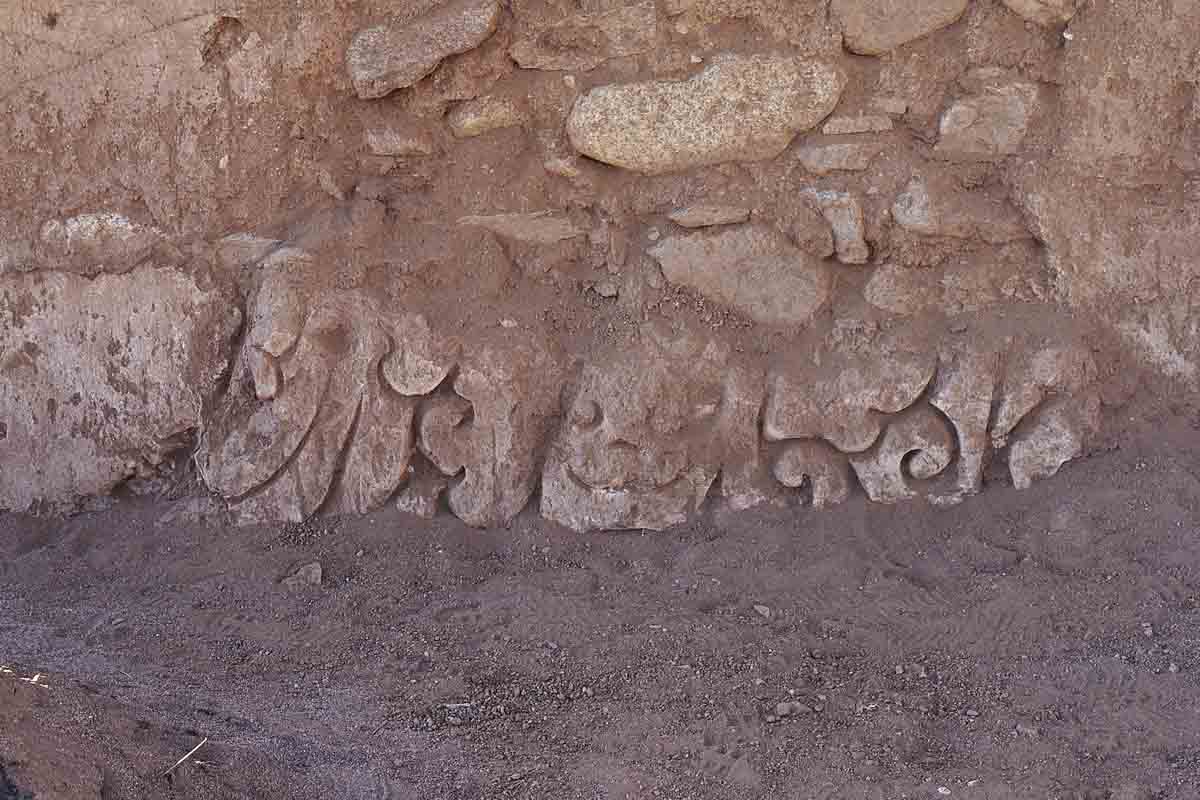 ACSAA Digital Images (Monuments)