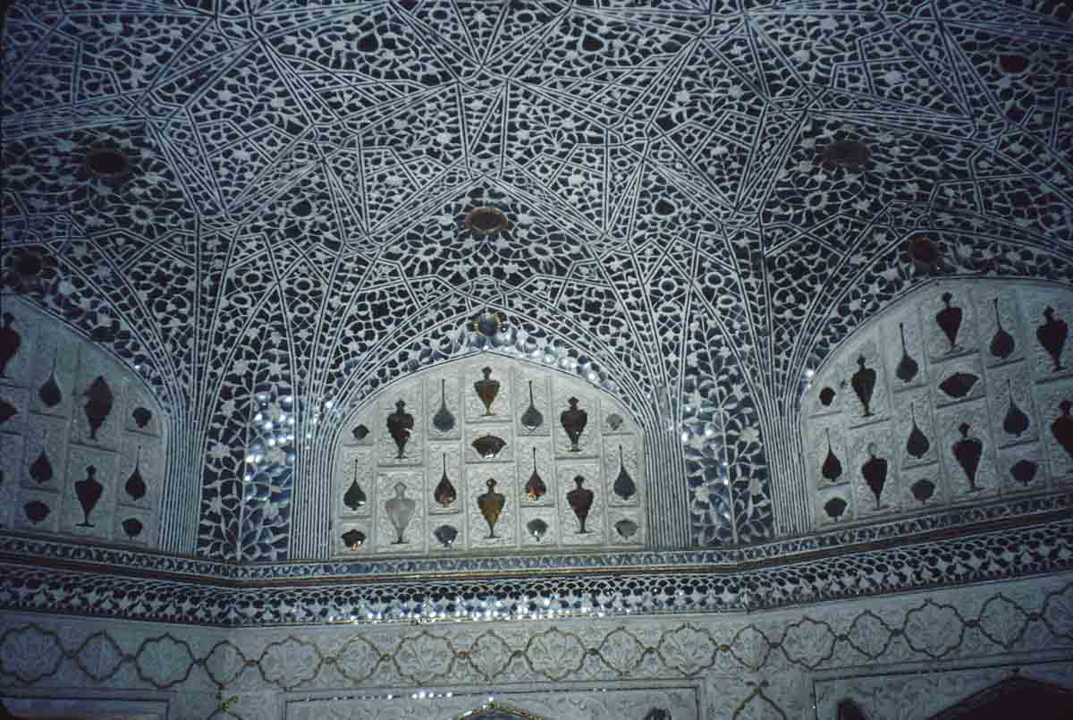 ACSAA Digital Images (Monuments)