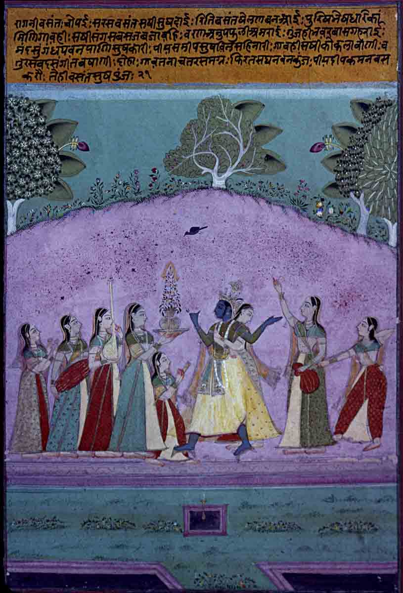 Jaipur Museum, Rajasthan