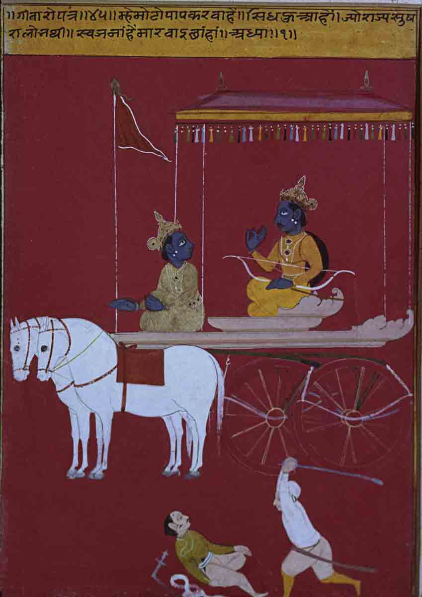 Jaipur Museum, Rajasthan